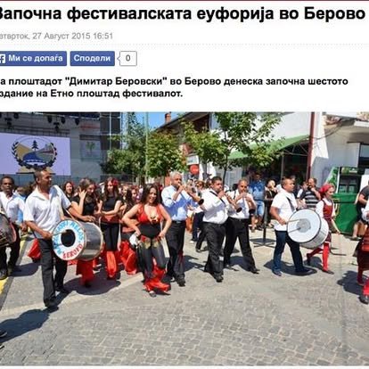 News clip of our parade B