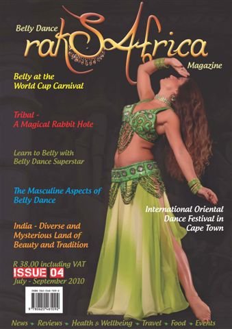 On the cover of raqs africa! ME